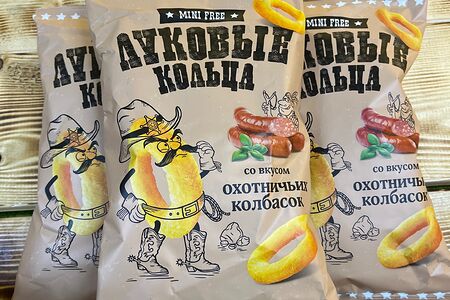 Луковые кольца со вкусом охотничьих колбасок