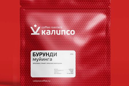 Бурунди Муйинга