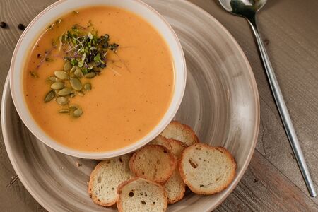 Тыквенный крем-суп