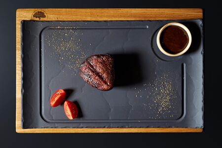 Филе миньон из конины