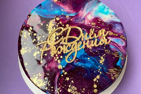 Муссовый торт С днём рождения цветной