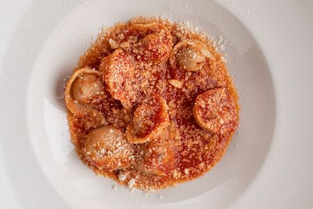 Тортеллини с пармой