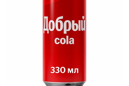 Добрый Кола