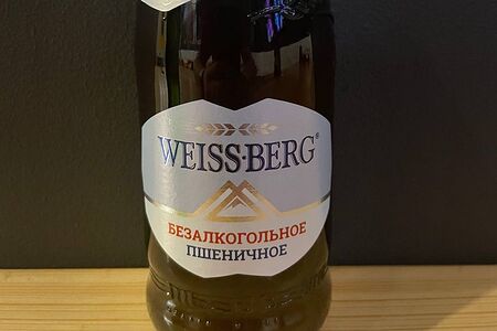 Пиво безалкогольное Weissberg