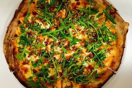 Пицца с тыквой