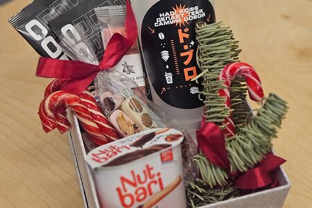 Подарочный набор