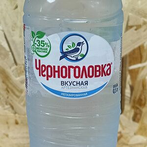Минеральная вода без газа Черноголовка