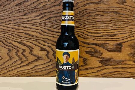 Wostok Cola Tamarind