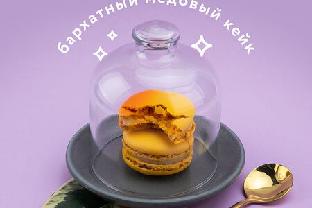 Бархатный медовый кейк