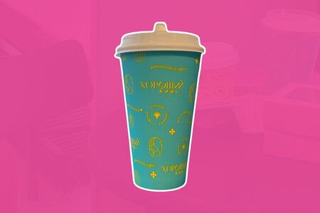 Зелёный чай