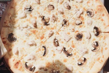 Пицца Жюльен