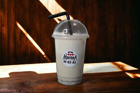 Арабский коктейль