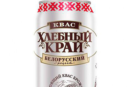 Квас Хлебный край