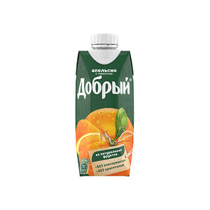 Добрый апельсин