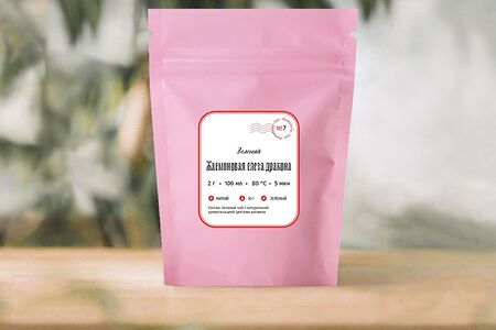 Зеленый чай Жасминовая слеза дракона категория А