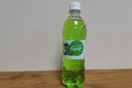 Тархун Алонка