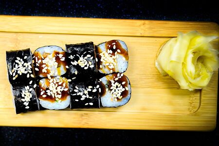 Классика угорь