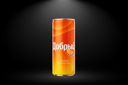 Добрый Апельсин