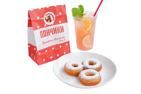 Пончики и освежающий лимонад