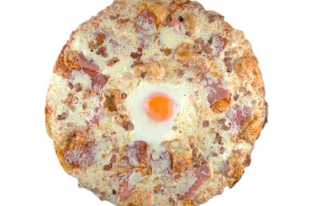 Пицца Манит тебя съесть