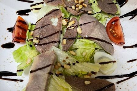 Салат Купеческий