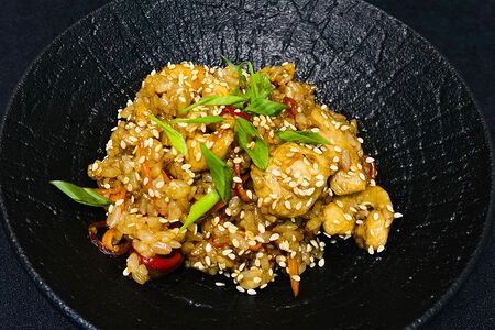 Рис с курицей