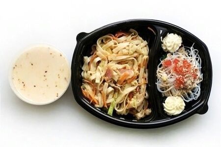 Шик-комбо люкс