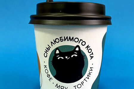 Карамельный Раф