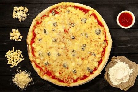 Пицца кватро формаджи