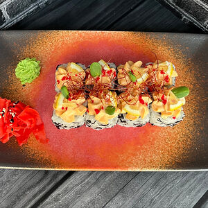 Ролл Том ям