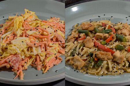 Бизнес ланч Чао №1 Удон