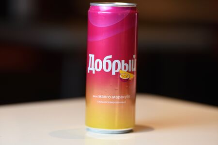 Добрый Манго-маракуйя