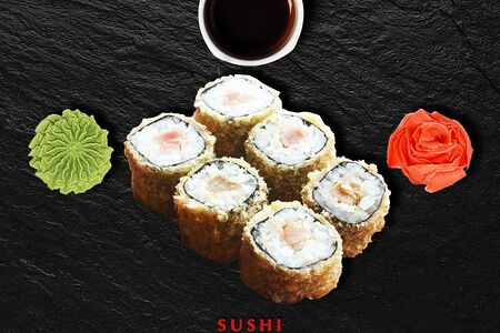 Маки бекон спайси агеру