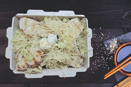 Цезарь с курицей