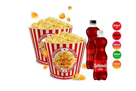 Комбо карамельный Для друзей