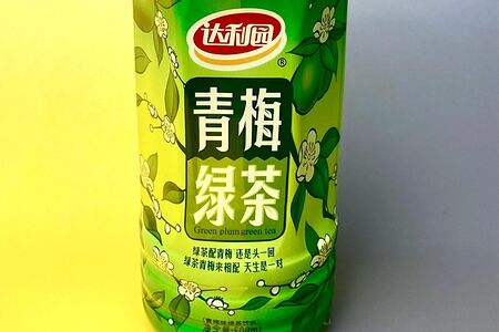 Зеленый чай с абрикосом