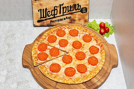 Хот дог сочи. Гриль шеф камышинская. Гриль шеф камышинская. Шеф гриль мариуполь. Гриль шеф новочеркасск.