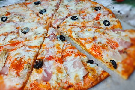 Пицца Мексиканская⁣