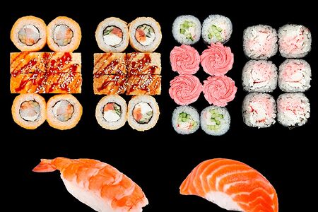 Всё включено