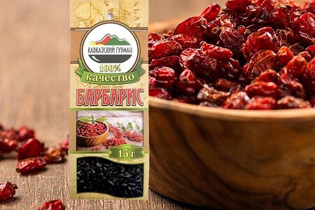 Барбарис сушеный Кавказский гурман