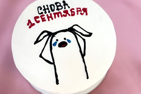 Бенто-торт 1 сентября