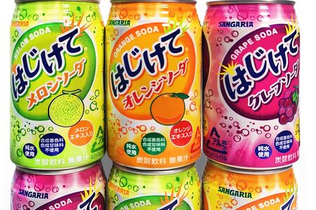 Sangaria в ассортименте