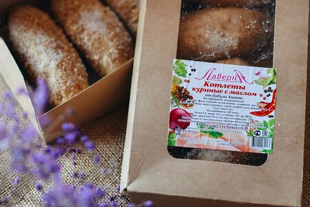 Котлеты куриные с маслом