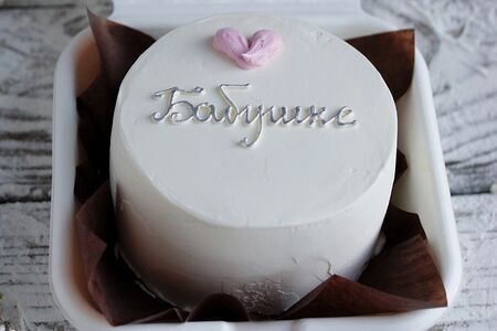 Бенто-торт Любимой бабушке