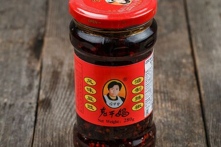 Lao gan ma соус с ароматом копчения