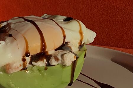 Салат Авокадо