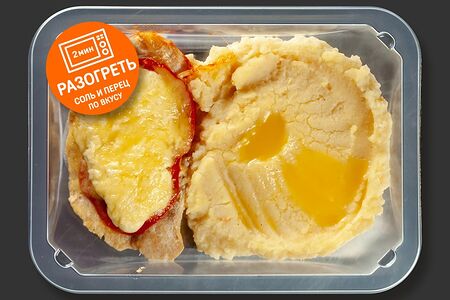 Мясо по-французски с картофельным пюре