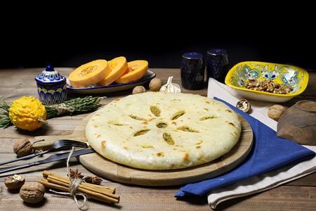 Пирог Пряная тыква