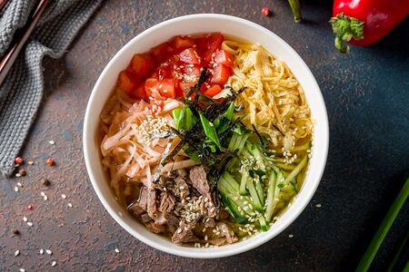 Кукси холодный