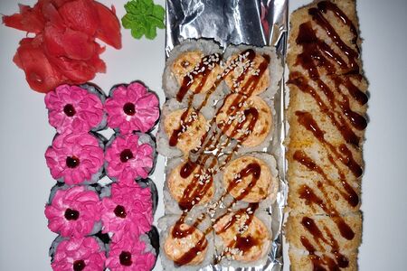 Антикризис